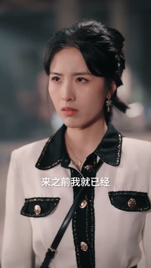 系统觉醒后，废材二小姐华丽逆袭（70集）推荐好短剧