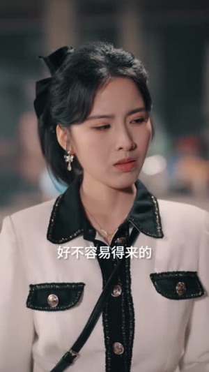 系统觉醒后，废材二小姐华丽逆袭（70集）精彩短剧看不停
