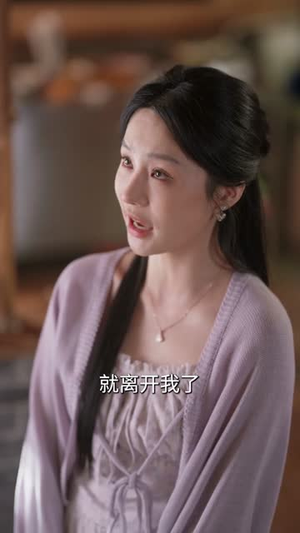 我在湘潭当厨神（32集）抢先看热门短剧
