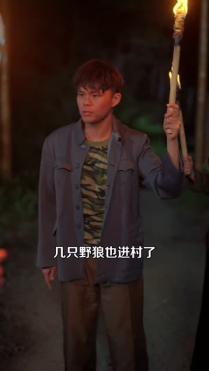 东北年代：这辈子谁也别想欺负我妻女（80集）贝贝短剧分享