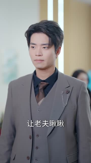 被女友背叛后，我抽卡成首富（80集）今日最火短剧