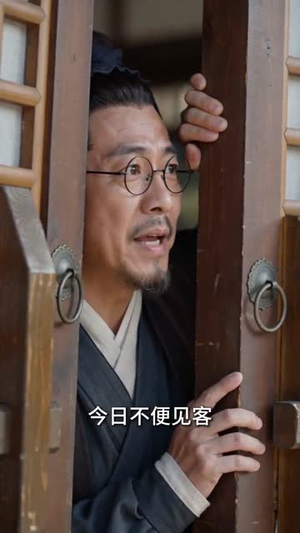 我爹让我当祸水,冷面王爷心动了(55集) 我爹让我当祸水,冷面王爷心动了(55集)独家短剧免费看
