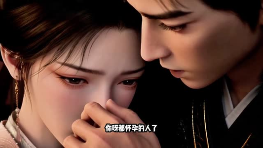 故梦成烬（40集）演的怎么样