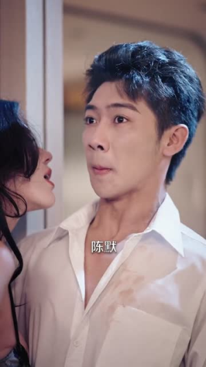 我怼人能爆金币，怼到女神也倒追（80集）UC网盘在线看
