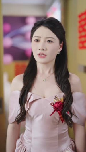 婚礼当天，我撤回一个亿（51集）好看的短剧来了