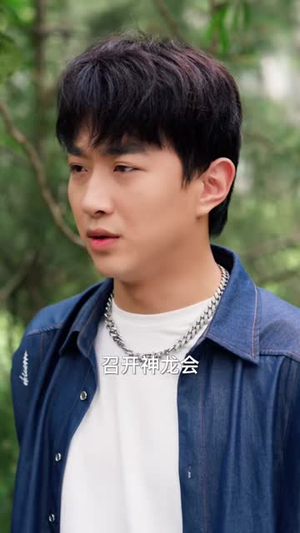战神归乡：谁敢动我姐姐（81集）短剧精彩推荐