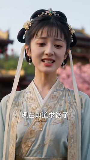 晚遇帝心，四十岁宫女要封后（78集）精彩短剧后续