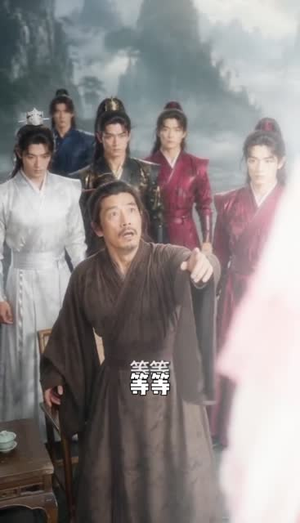穿书后我靠嚣张苟到大结局：我真能苟（74集）短剧上热门