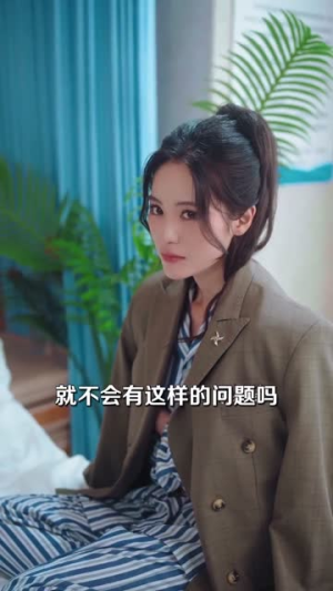 我倾尽八年,她却赠我一场空(69集) 我倾尽八年,她却赠我一场空(69集)西瓜短剧免费看