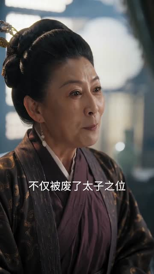 卿携明珠来（83集）爆款短剧抢先看