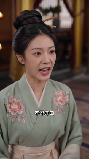 大婚夜,世子提刀护我(53集) 大婚夜,世子提刀护我(53集)免费热门短剧