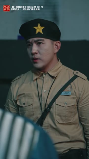 绝地生还第二季（60集）在哪个app能看