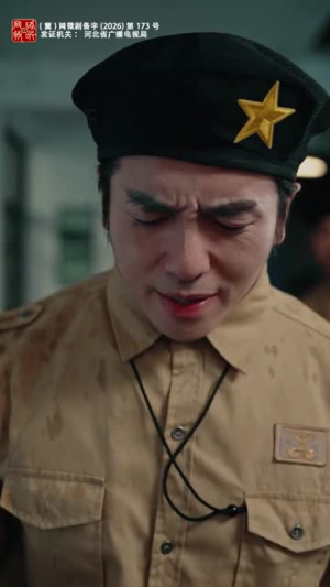 绝地生还第二季（60集）爆款短剧抢先看