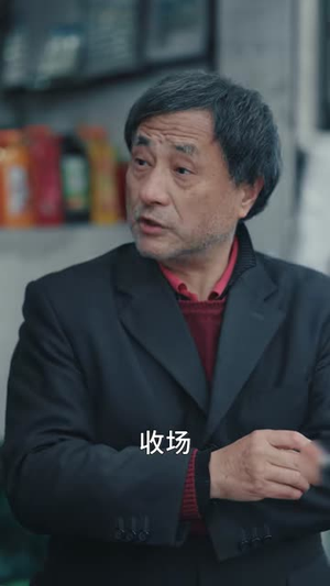 重生卖鱼:我养校花当首富(81集) 重生卖鱼:我养校花当首富(81集)火爆短剧推荐