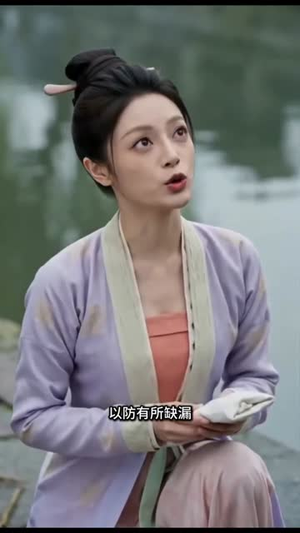 大祯女法医(80集) 大祯女法医(80集)一口气看完全集