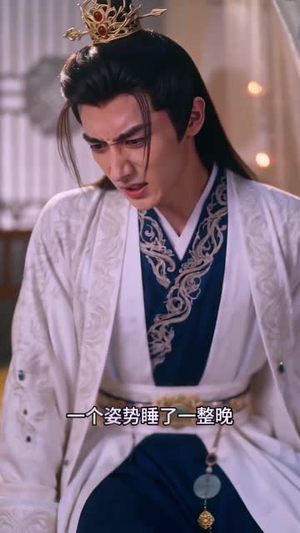 入赘魔门,宗主夫人太嚣张(45集) 入赘魔门,宗主夫人太嚣张(45集)短剧上头又好看