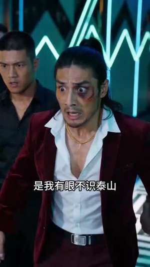 两界穿梭:我用热武器物理横推修真界(80集) 两界穿梭:我用热武器物理横推修真界(80集)解说文案