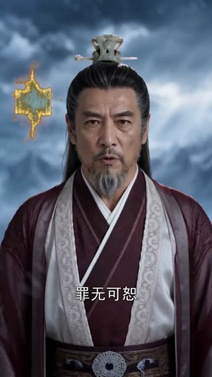 神女归位:上仙护我渡万劫(70集) 神女归位:上仙护我渡万劫(70集)最新短剧推荐