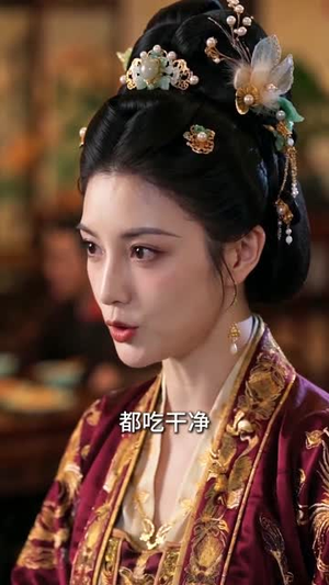 执清翎（63集）热播古装短剧