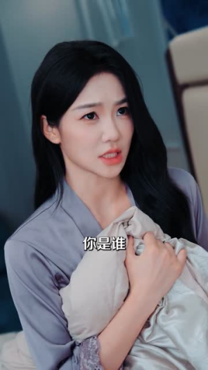 纨绔公子很风流(75集) 纨绔公子很风流(75集)短剧更新抢先看