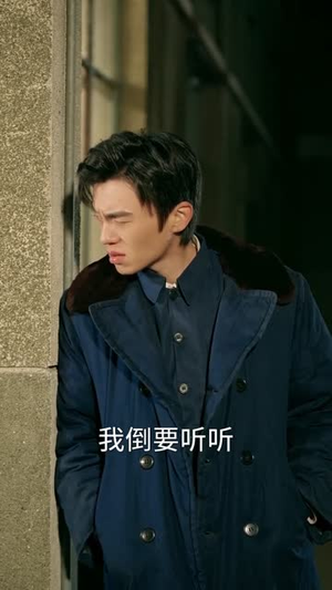 七零重生：村霸娇宠乖巧媳妇（80集）去哪里看