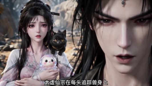 穿书逆袭收服封印尊主(115集) 穿书逆袭收服封印尊主(115集)好看的短剧来了