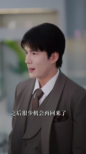 新婚慢慢恋(77集) 新婚慢慢恋(77集)全部免费看全集