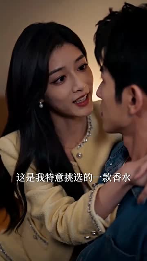 双生归期，旧爱难留（77集）一口气追完短剧