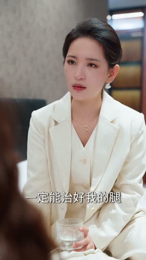 罪人与救世主(80集) 罪人与救世主(80集)360网盘观看