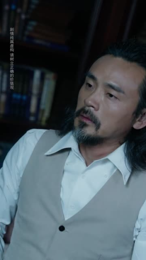 假千金真替罪第二季（67集）短剧爆款推荐