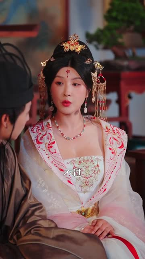 娘娘开门，我来请安（108集）精彩的网络短剧