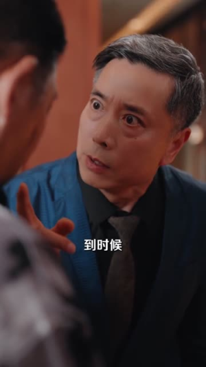 余生不负晚晴天（60集）真的太好看了