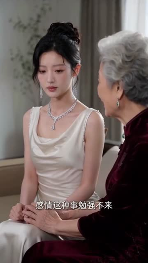 穿成男主的恶毒初恋,被亲哭(55集) 穿成男主的恶毒初恋,被亲哭(55集)短剧上热门