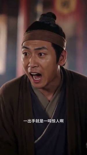 东宫谋算小妃主(61集) 东宫谋算小妃主(61集)超级好看的短剧