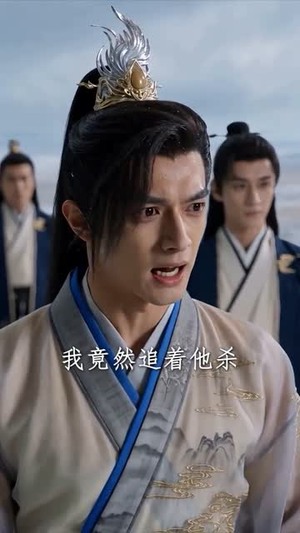 无限药草:捡着捡着无敌了(70集) 无限药草:捡着捡着无敌了(70集)免费短剧大全
