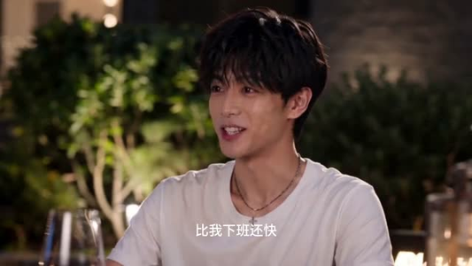 心动失控（30集）更新时间一览表