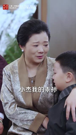 她从夜色深处来(62集) 她从夜色深处来(62集)热门短剧免费看