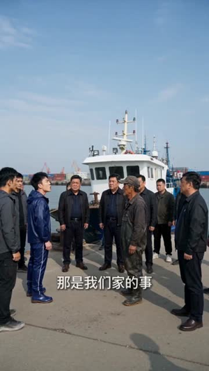 你薄情寡义我另起风帆(58集) 你薄情寡义我另起风帆(58集)短剧热门推荐
