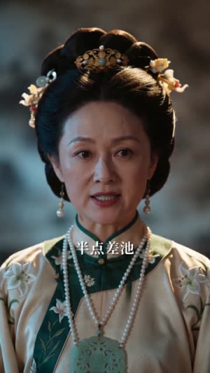 侯府夫人(60集) 侯府夫人(60集)最火爆短剧