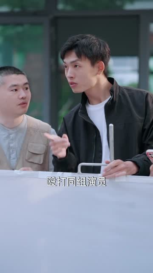 穿成假千金，真千金为我操碎了心（68集）热门短剧推广