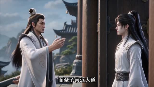 出门撞大运,纨绔少主统领宗门第二季(122集) 出门撞大运,纨绔少主统领宗门第二季(122集)热门短剧免费看