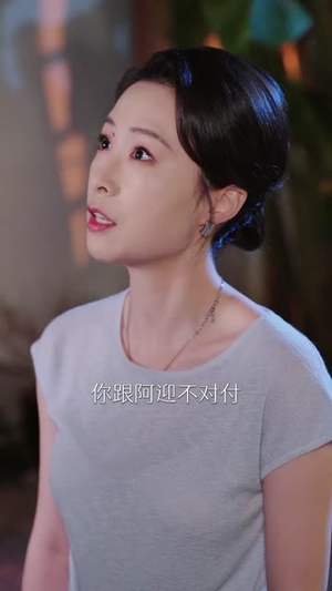 刺骨春夜(85集) 刺骨春夜(85集)一起追短剧