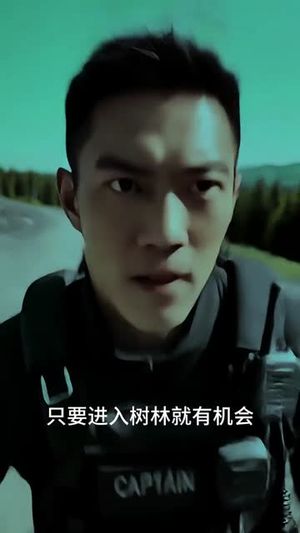 异能觉醒者（57集）一口气看完