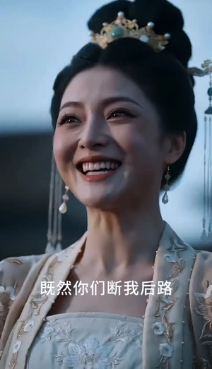 天相局中局,我是人维女神算(60集) 天相局中局,我是人维女神算(60集)好看的短剧推荐