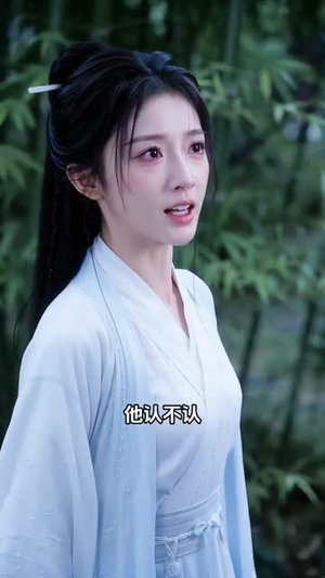 九重追妻请回头(25集) 九重追妻请回头(25集)免费短剧全集看