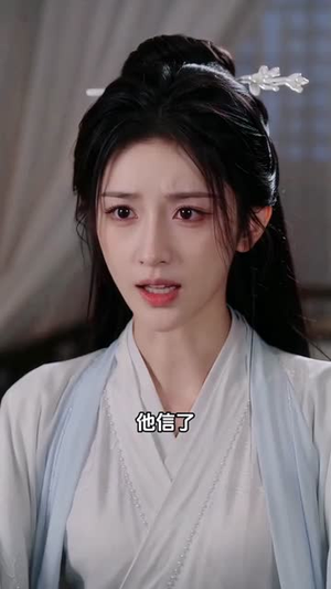 九重追妻请回头(25集) 九重追妻请回头(25集)爆火短剧推荐