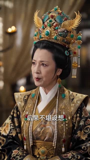 我家王妃怀里藏着万能空间(100集) 我家王妃怀里藏着万能空间(100集)在线免费观影