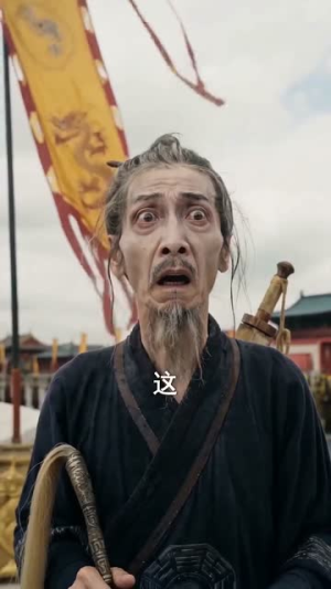 穿越后成为女帝的心尖宠臣(94集) 穿越后成为女帝的心尖宠臣(94集)今日短剧分享