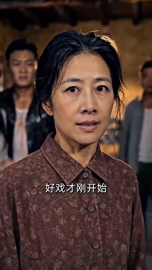 清风不渡旧时寒(50集) 清风不渡旧时寒(50集)短剧全集完整