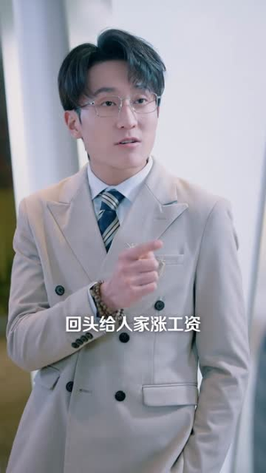 两界穿梭,我捡漏成首富(80集) 两界穿梭,我捡漏成首富(80集)短剧热门合集